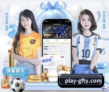 广发体育官网，让你的每一天都充满精彩