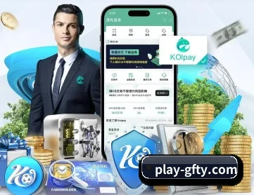 广发体育官网 APP